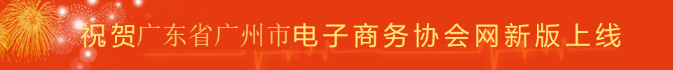 万博体育官网_万博体育平台-中国体彩网重点推荐